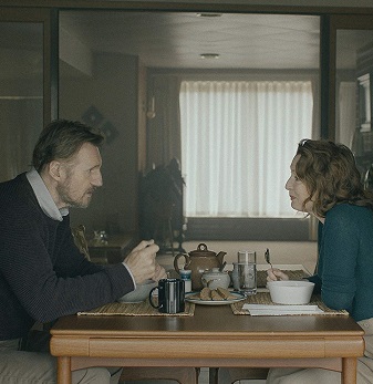 Poster for Ordinary Love